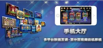 專業電玩游戲開發，首選趣樂動漫